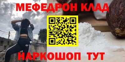a pvp Пенза