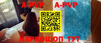 метадон Обнинск
