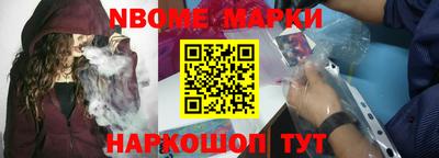 амфетамин Нягань