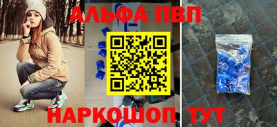 амфетамин Нягань