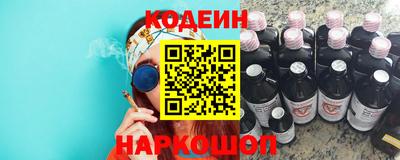 альфа пвп VHQ Первоуральск