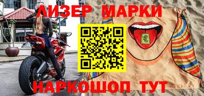 a pvp Пенза
