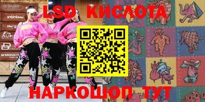 амфетамин Нягань