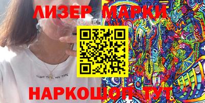 альфа пвп VHQ Первоуральск