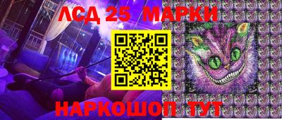 a pvp Пенза