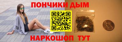 альфа пвп VHQ Первоуральск