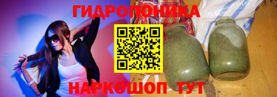 альфа пвп VHQ Первоуральск
