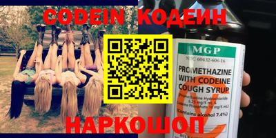 метадон Обнинск