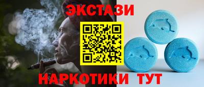 альфа пвп VHQ Первоуральск