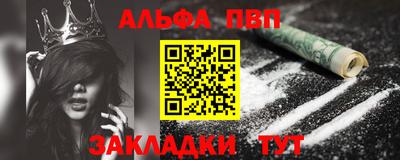 метадон Обнинск