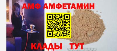 стаф Обь