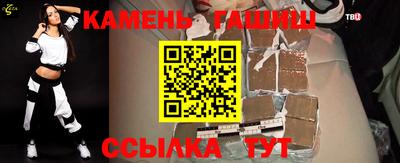 a pvp Пенза