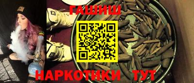 альфа пвп VHQ Первоуральск
