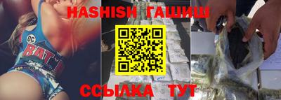 альфа пвп VHQ Первоуральск