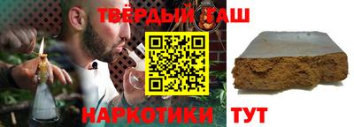 a pvp Пенза