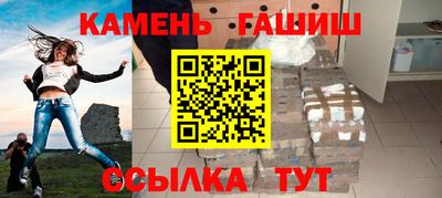 a pvp Пенза