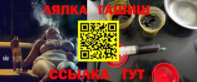 a pvp Пенза