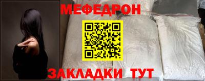 a pvp Пенза