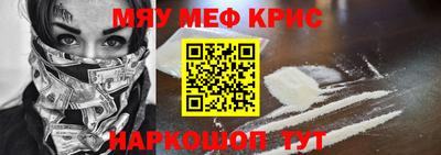 альфа пвп VHQ Первоуральск